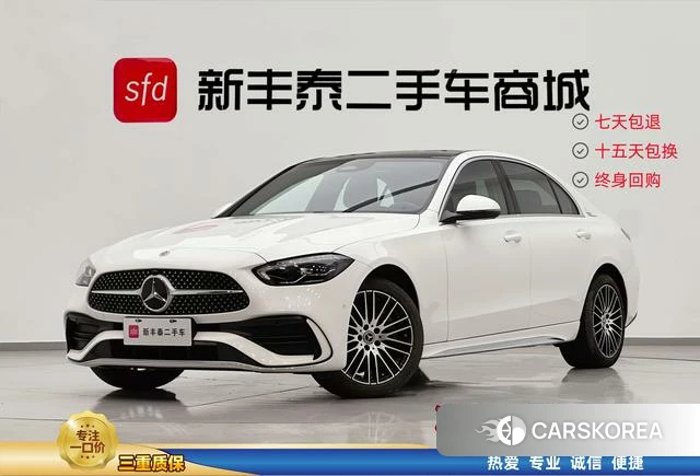 Mercedes-Benz Class C id 4336234 из Китая 10