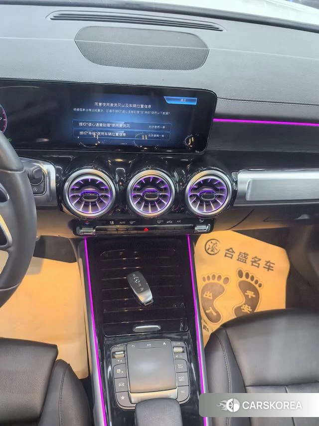 Mercedes-Benz GLB id 4210670 из Китая 10