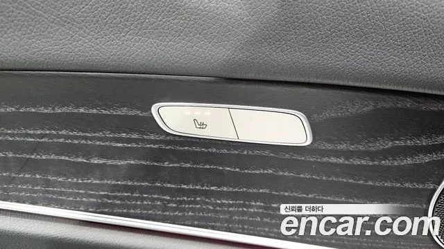 Mercedes-Benz E-Class W213 id 2722285 из Кореи 10