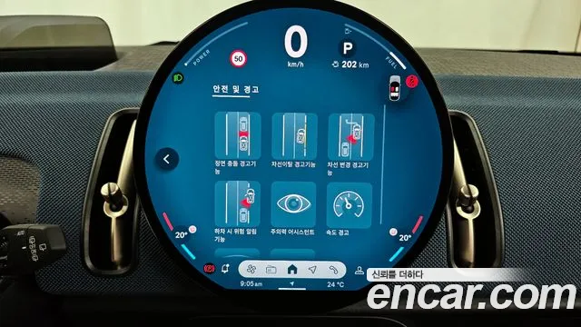 Mini Cooper S Countryman 3rd Generation id 2733720 из Кореи 10