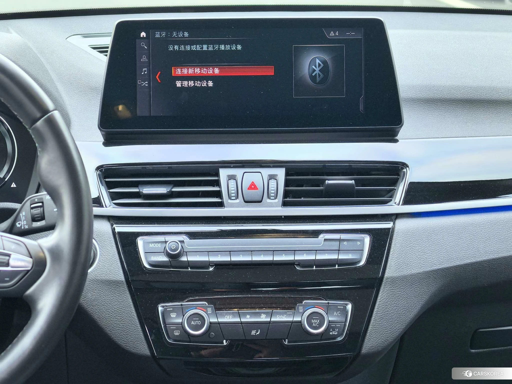 BMW X1 id 4413252 из Китая 10