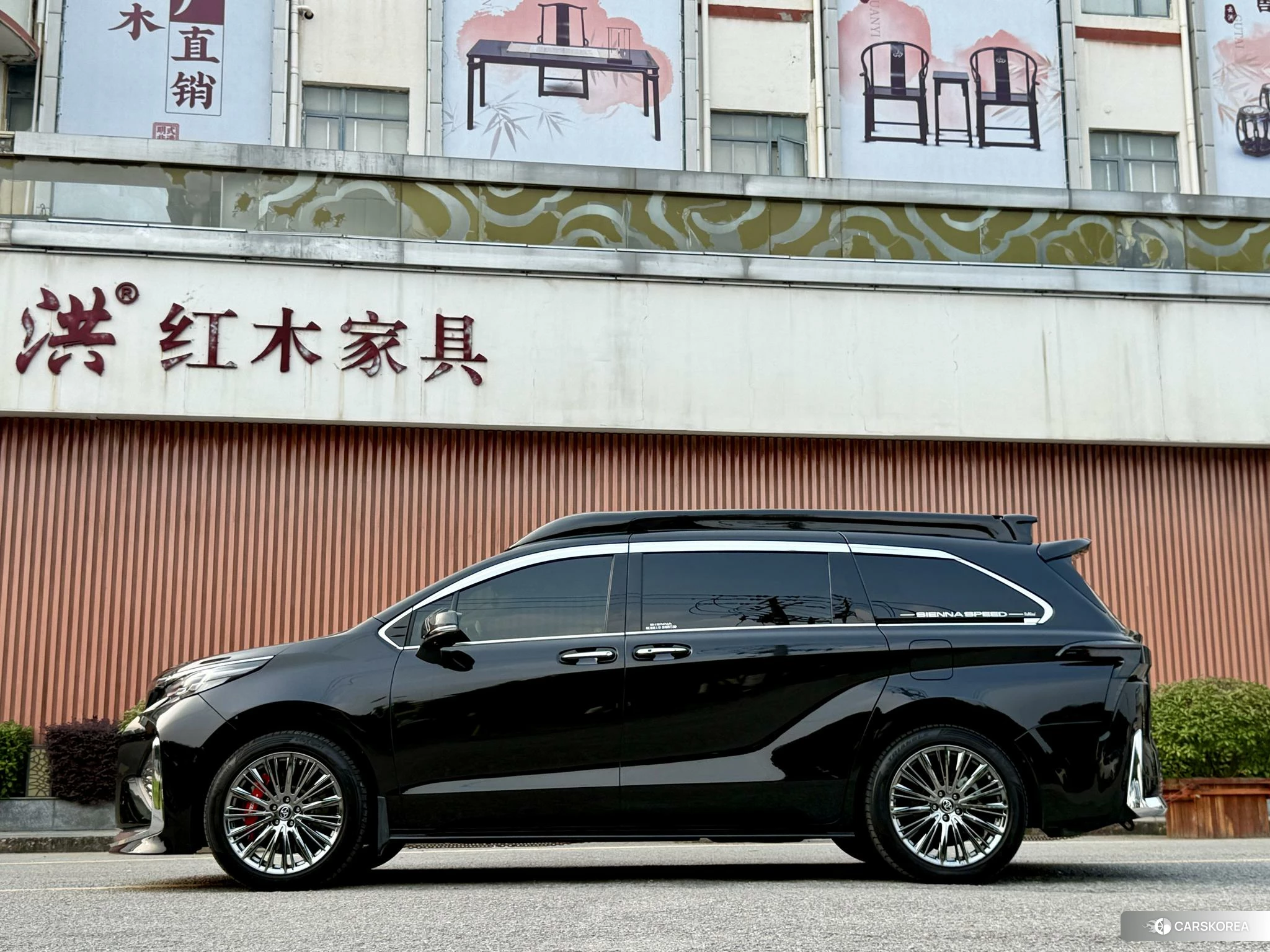 Toyota Saina id 4512491 из Китая 10