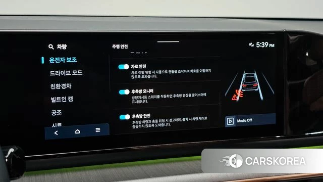 Hyundai Grandeur Hybrid (GN7) id 4898687 из Кореи 10