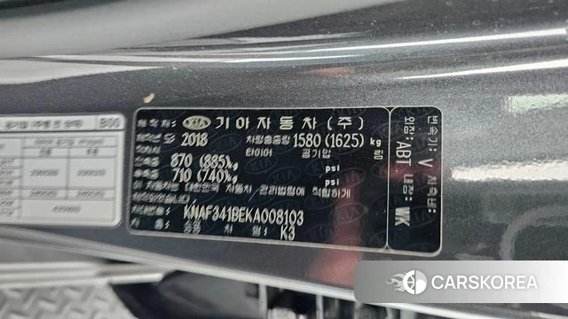 Kia Come New K3 id 4543618 из Кореи 10