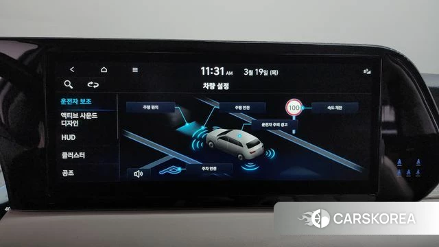 Hyundai The New Palisade id 3811972 из Кореи 10