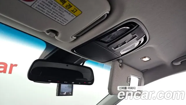 Kia The New Sorento id 2355480 из Кореи 10