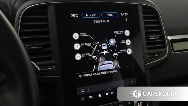 Renault Korea (Samsung) The New QM6 id 4388248 из Кореи 10
