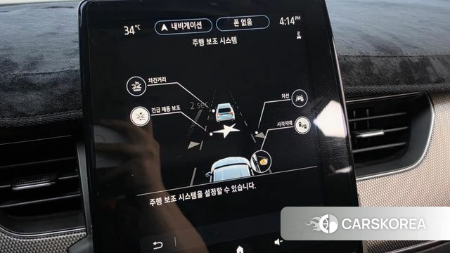 Renault Korea (Samsung) XM3 id 4571910 из Кореи 10