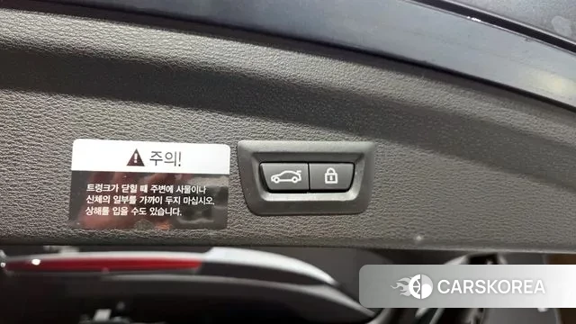 BMW X2 (F39) id 3541226 из Кореи 10