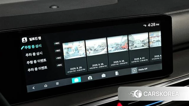 Kia The New Sorento 4th Generation id 4744039 из Кореи 10