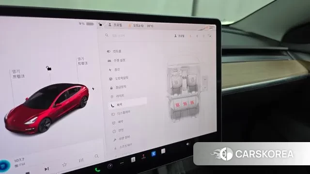 Tesla Model 3 id 3027578 из Кореи 10