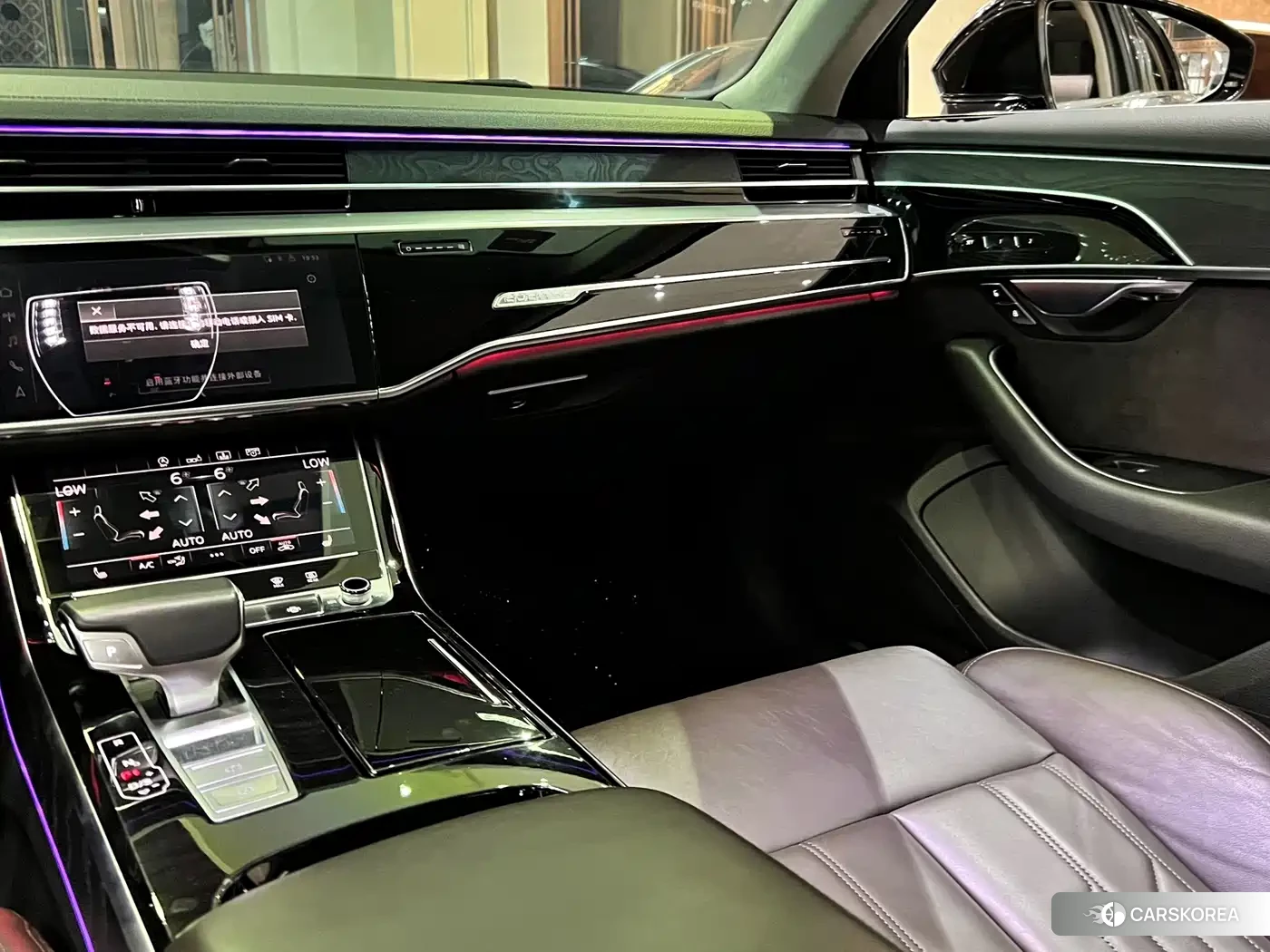 Audi A8 id 4679914 из Китая 10