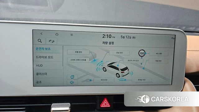 Hyundai Ionic 5 id 4309425 из Кореи 10