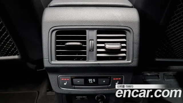 Audi Q5 (FY) id 2687717 из Кореи 10