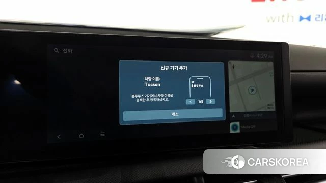 Hyundai The New Tucson (NX4) id 4321849 из Кореи 10