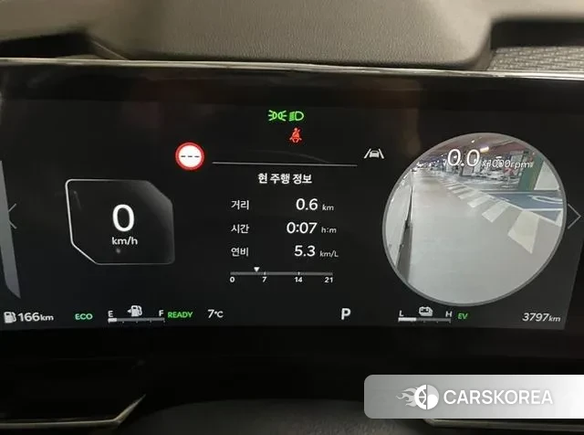 Kia The New Carnival 4th Generation id 3756871 из Кореи 10