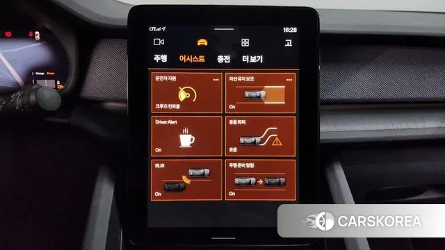 Polestar Polestar 2 id 3366729 из Кореи 10