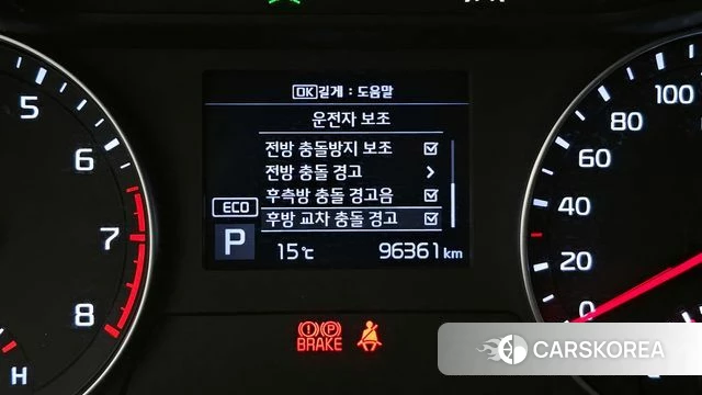 Kia Come New K3 id 3834065 из Кореи 10
