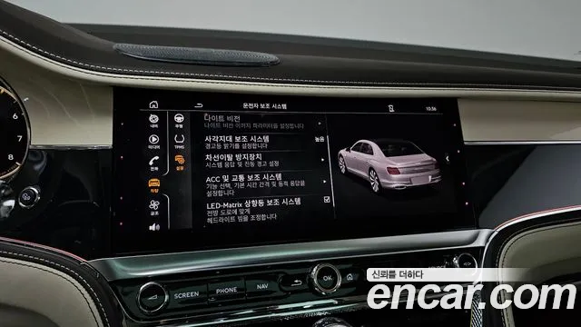 Bentley Flying Spur 3rd Generation id 2704881 из Кореи 10