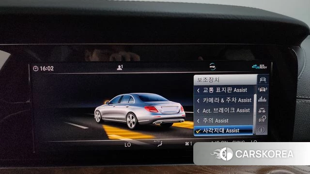 Mercedes-Benz E-Class W213 id 4651824 из Кореи 10