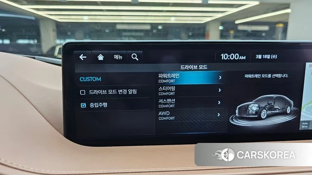 Genesis G80 (RG3) id 3805954 из Кореи 10