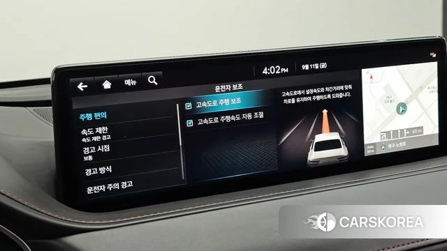Genesis G80 (RG3) id 4834903 из Кореи 10