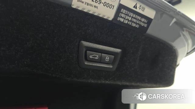 BMW 5 Series (G60) id 4308058 из Кореи 10
