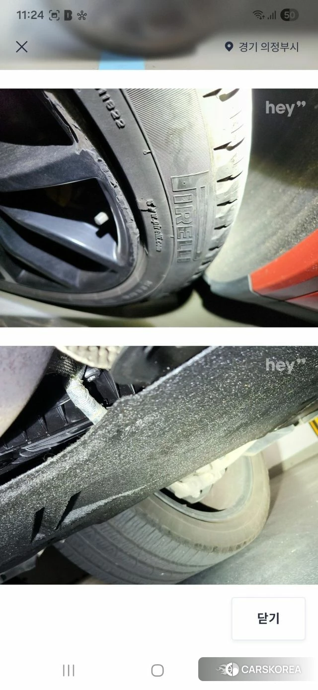 Porsche Cayenne (PO536) id 3992932 из Кореи 10