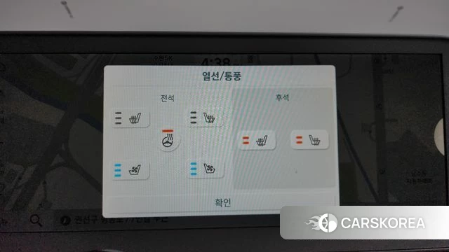 Hyundai Ionic 5 id 3799725 из Кореи 10