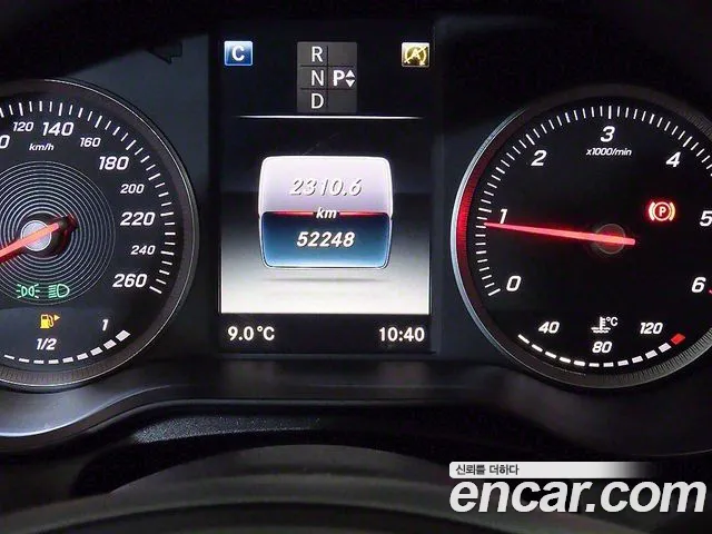 Mercedes-Benz C-Class W205 id 2521934 из Кореи 10