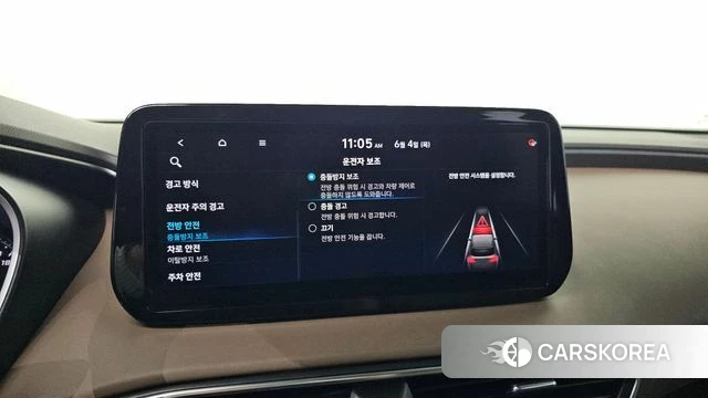 Hyundai The New Santa Fe id 4410387 из Кореи 10