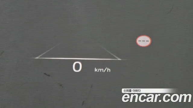 Hyundai The New Palisade id 2642939 из Кореи 10