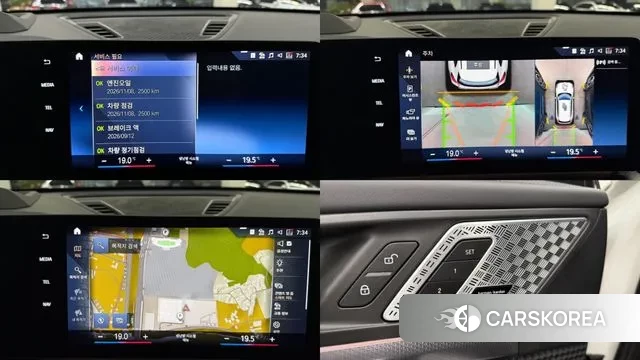 BMW X1 (U11) id 3377525 из Кореи 10