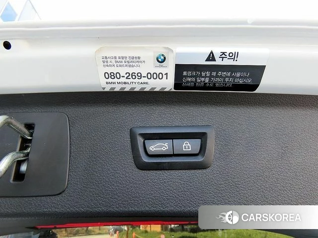 BMW 2 Series Active Tourer (F45) id 3982239 из Кореи 10