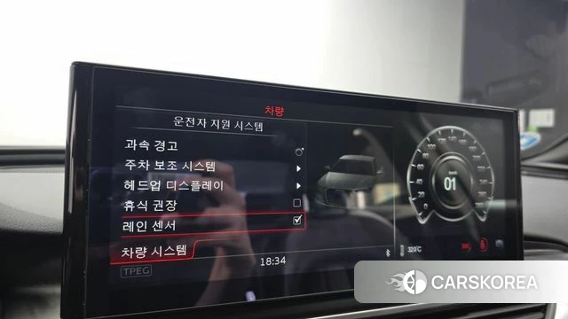 Audi New A6 id 4477470 из Кореи 10