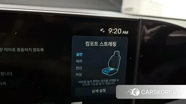 Hyundai Grandeur (GN7) id 3467160 из Кореи 10