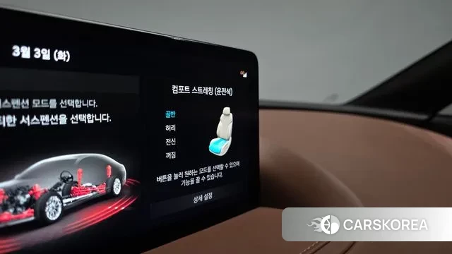 Genesis G80 (RG3) id 3735390 из Кореи 10