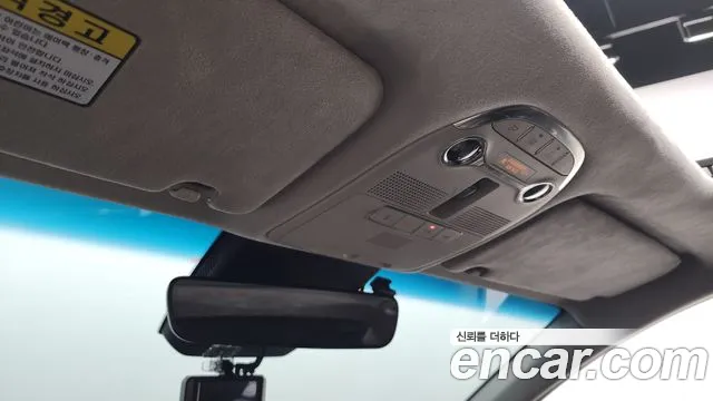 Hyundai The New Grandeur IG id 2716055 из Кореи 10