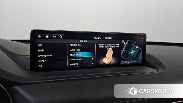 Genesis GV80 id 3838518 из Кореи 10