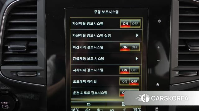 Renault Korea (Samsung) The New QM6 id 4835733 из Кореи 10