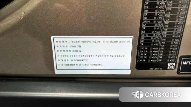 Land Rover Defender (L663) id 3831156 из Кореи 10