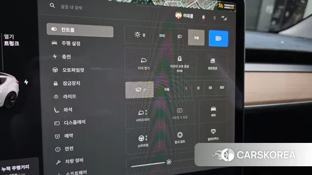 Tesla Model 3 id 3631144 из Кореи 10