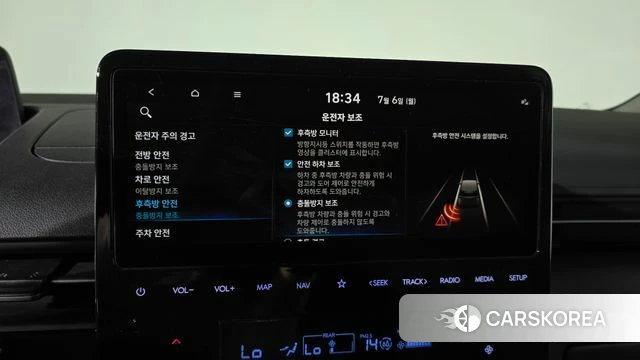 Hyundai Staria id 4549805 из Кореи 10