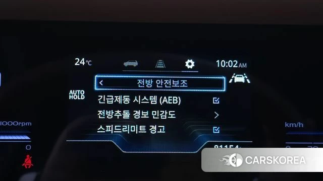 Ssangyong Torres id 4835222 из Кореи 10