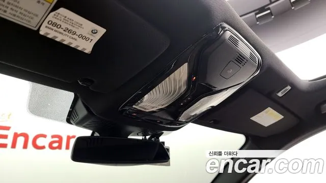 BMW 5 Series (G30) id 2681398 из Кореи 10