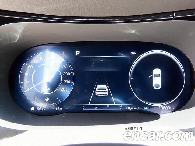 Kia K5 3rd generation id 2696715 из Кореи 10