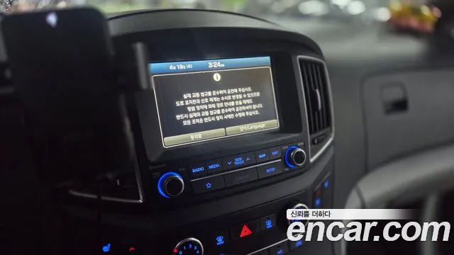 Hyundai The New Grand Starex id 2642853 из Кореи 10