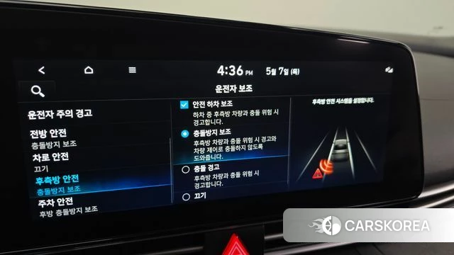Hyundai Avante (CN7) id 4282170 из Кореи 10