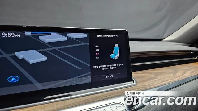 Kia The New K9 2nd generation id 2954698 из Кореи 10