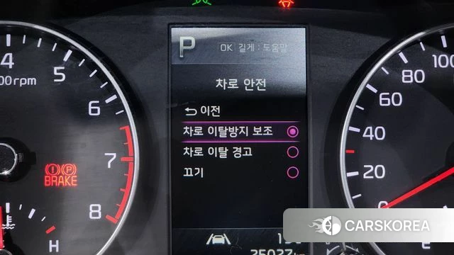 Kia Morning Urban (JA) id 4201945 из Кореи 10